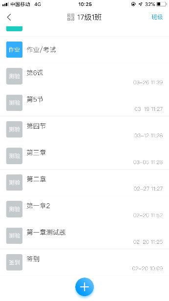 香港全年最全免费资料大全