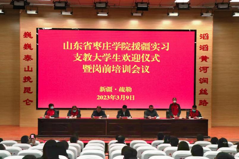 香港全年最全免费资料大全 香港全年最全免费资料大全