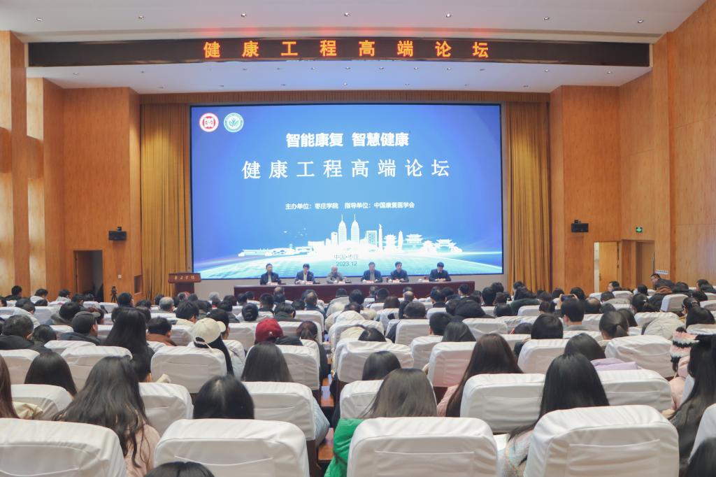 香港全年最全免费资料大全