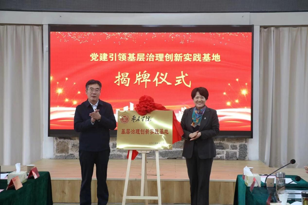 香港全年最全免费资料大全