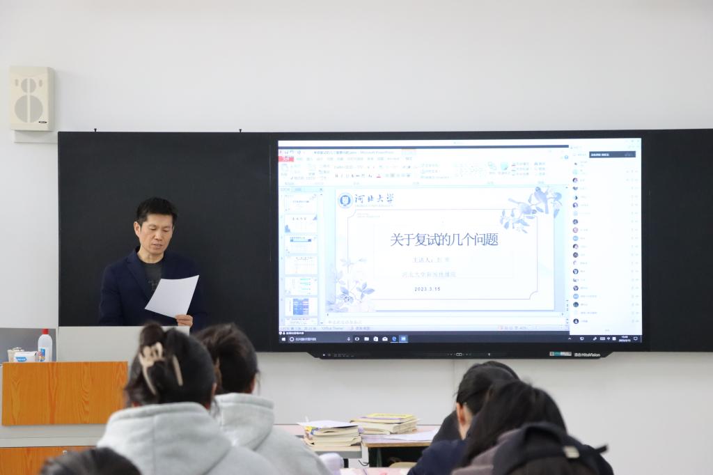 香港全年最全免费资料大全 香港全年最全免费资料大全