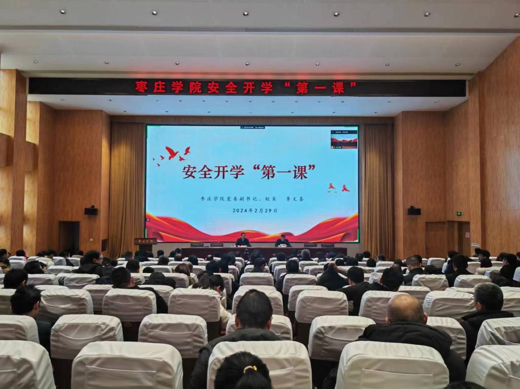 香港全年最全免费资料大全