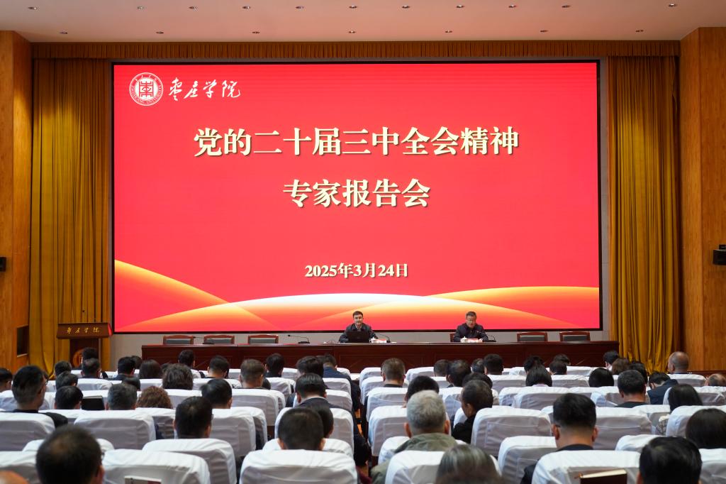 香港全年最全免费资料大全