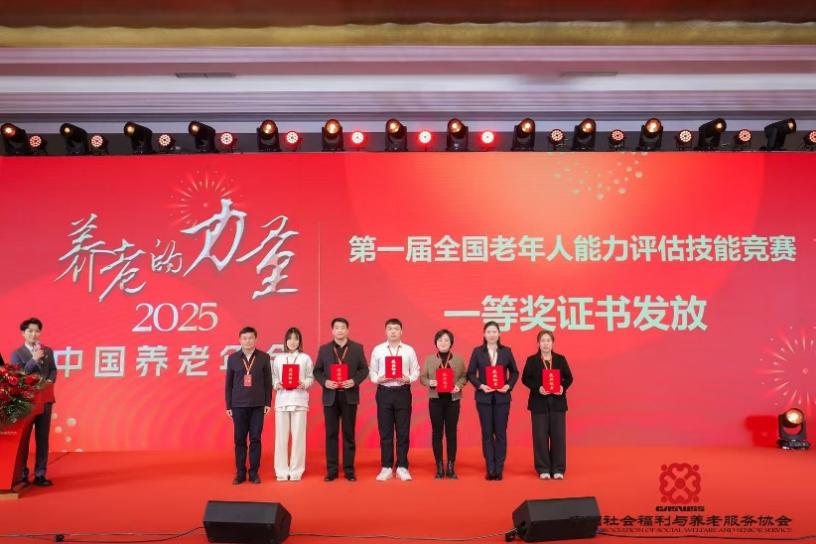 香港全年最全免费资料大全