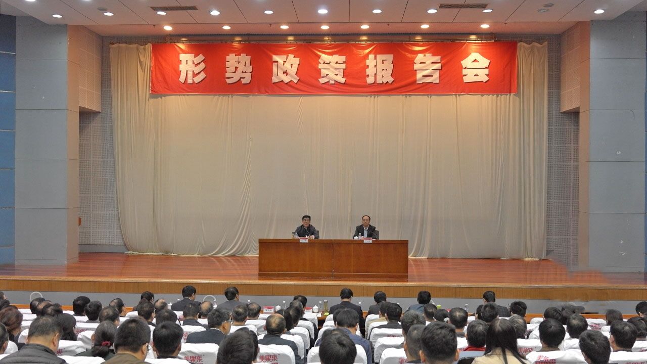 香港全年最全免费资料大全