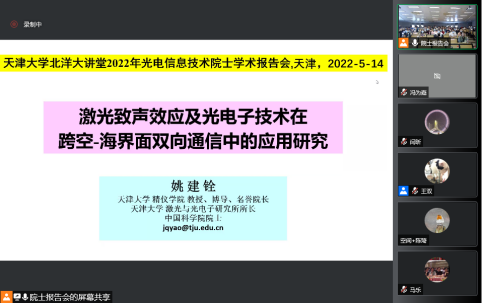 香港全年最全免费资料大全