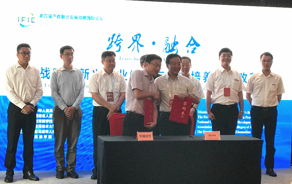 香港全年最全免费资料大全