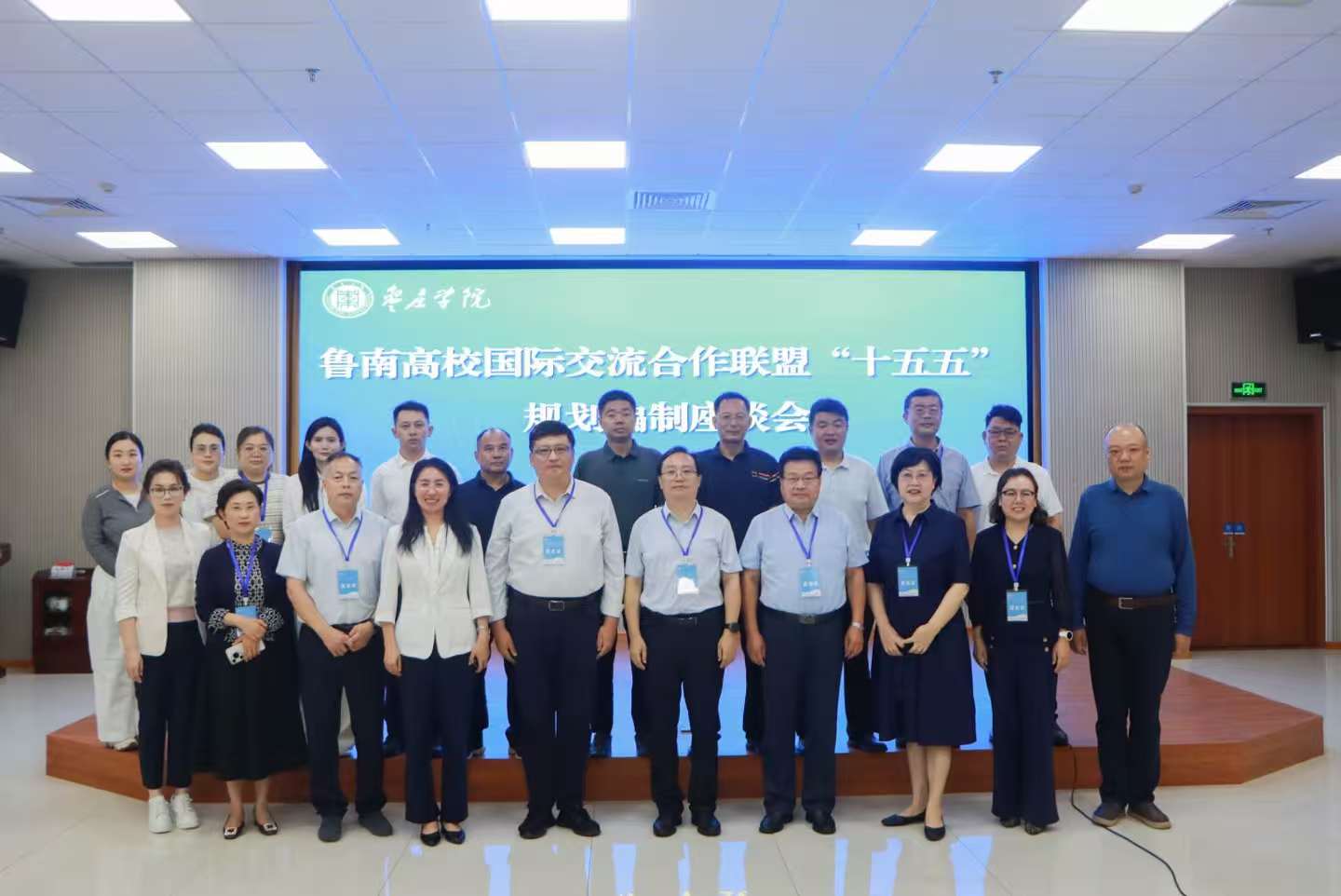 香港全年最全免费资料大全