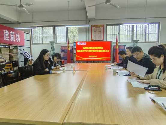 香港全年最全免费资料大全