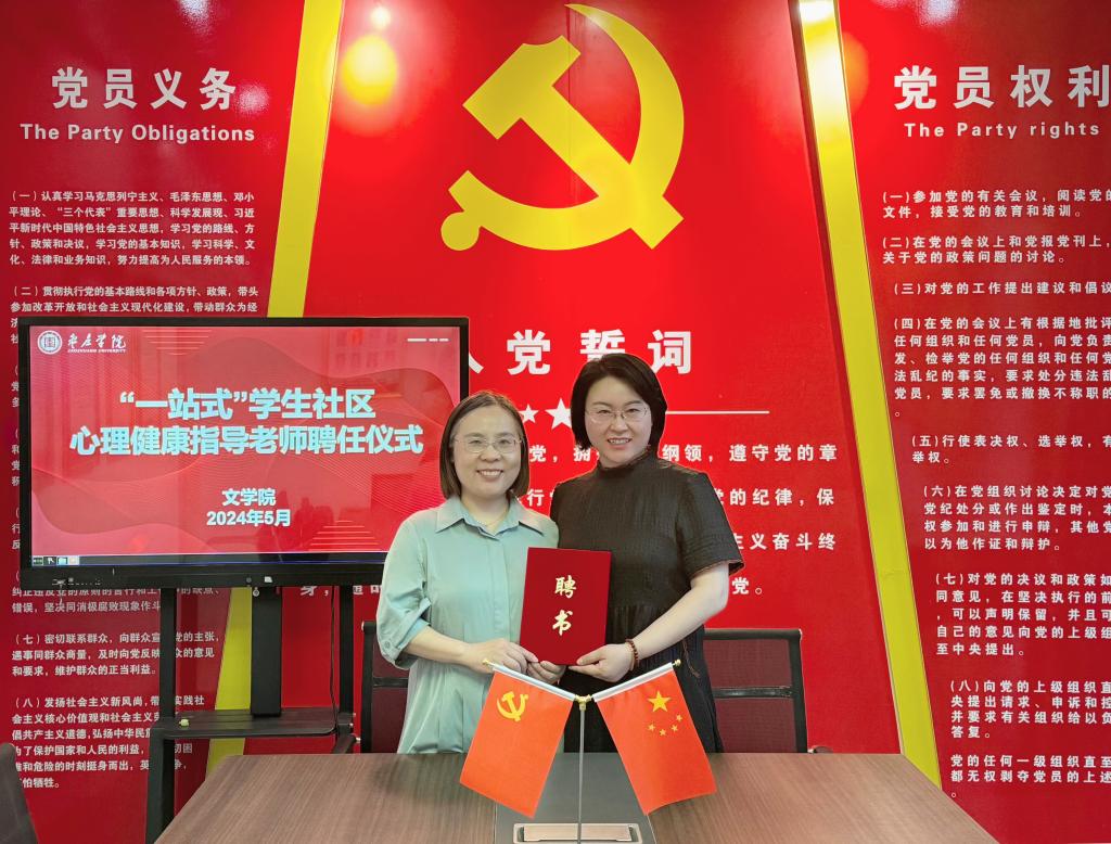 香港全年最全免费资料大全