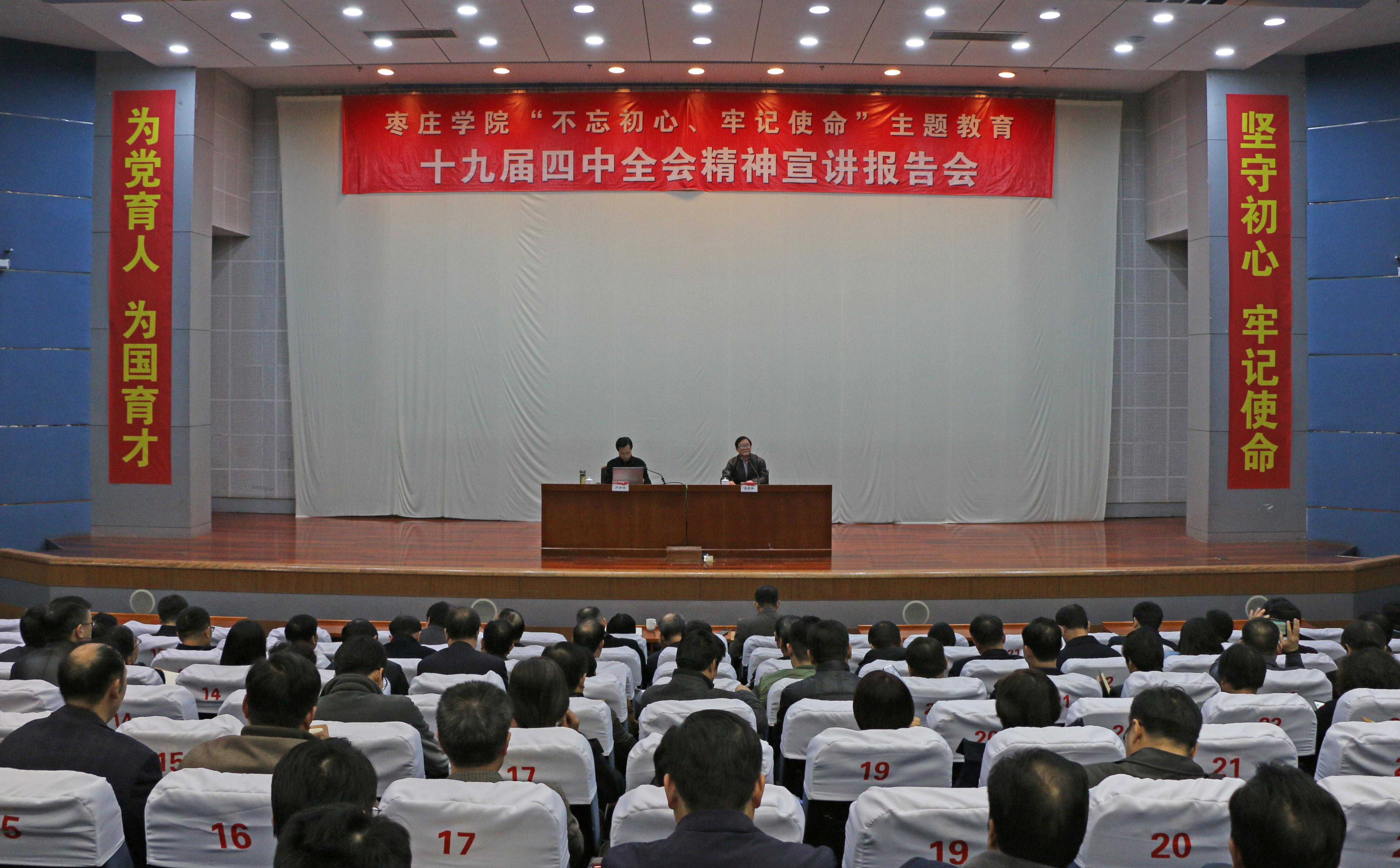 香港全年最全免费资料大全