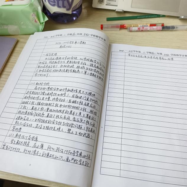 香港全年最全免费资料大全