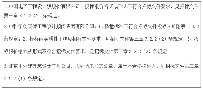 香港全年最全免费资料大全