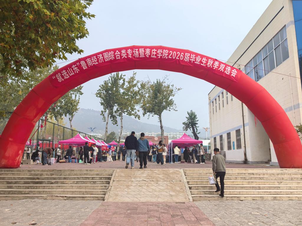 香港全年最全免费资料大全