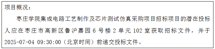香港全年最全免费资料大全