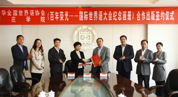 香港全年最全免费资料大全