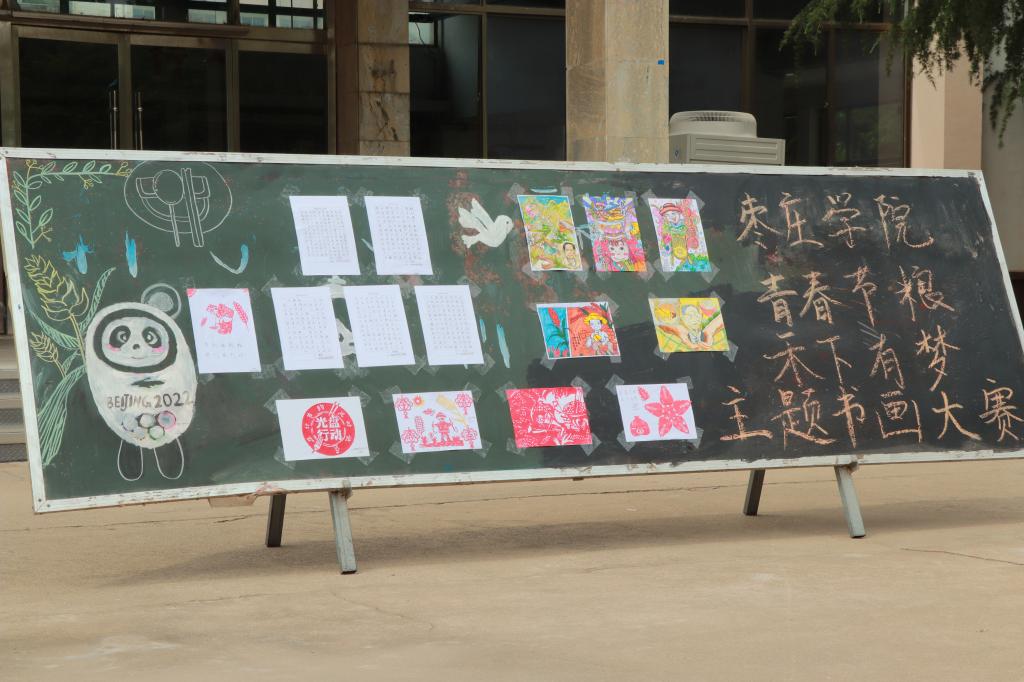 香港全年最全免费资料大全