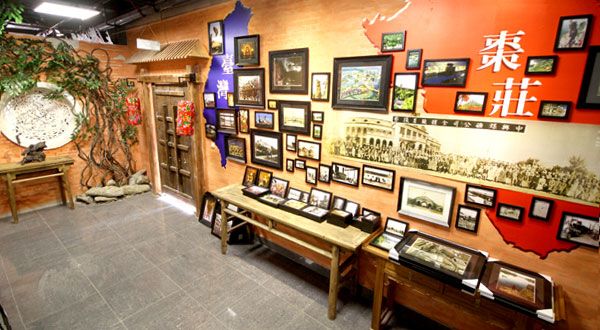 香港全年最全免费资料大全