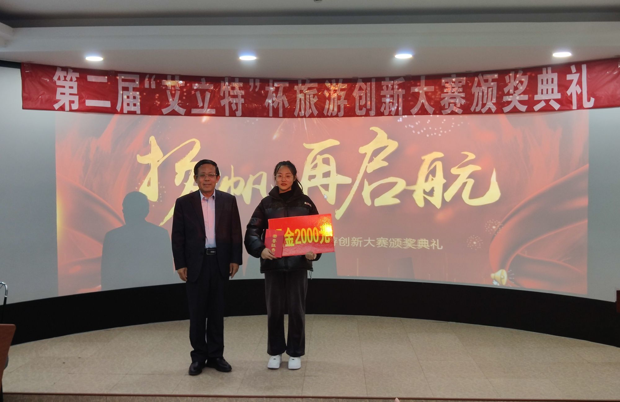 香港全年最全免费资料大全