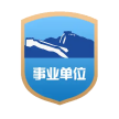 香港全年最全免费资料大全